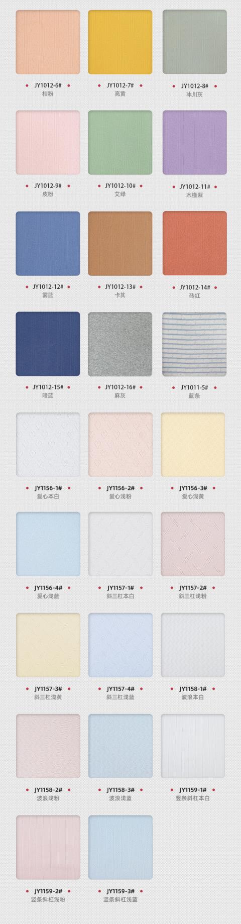 product-480-1839